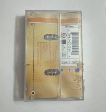 Buy Audio Cassettes Online in India 8 Uploaded via API