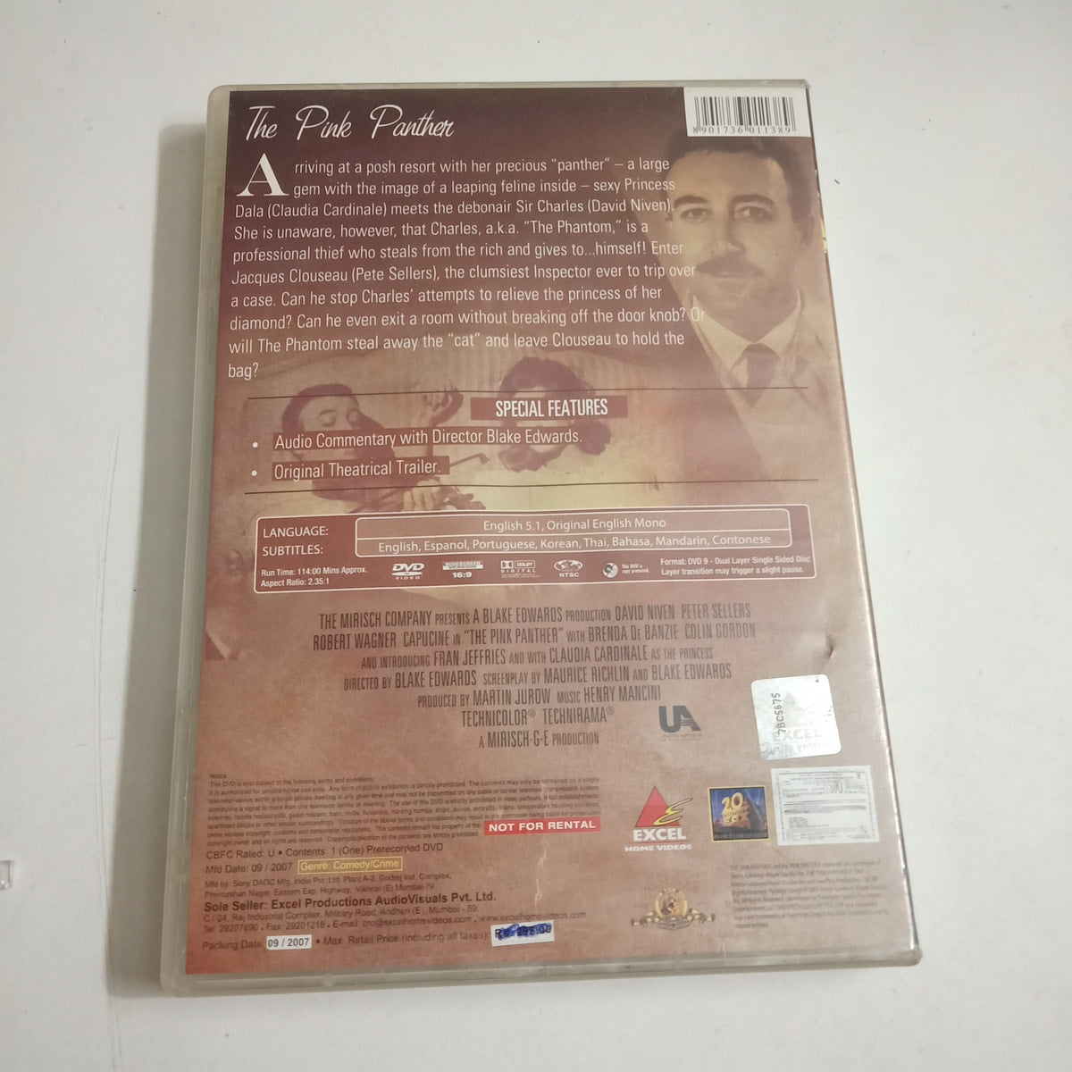 CRC_1772271274956.jpg Uploaded via API