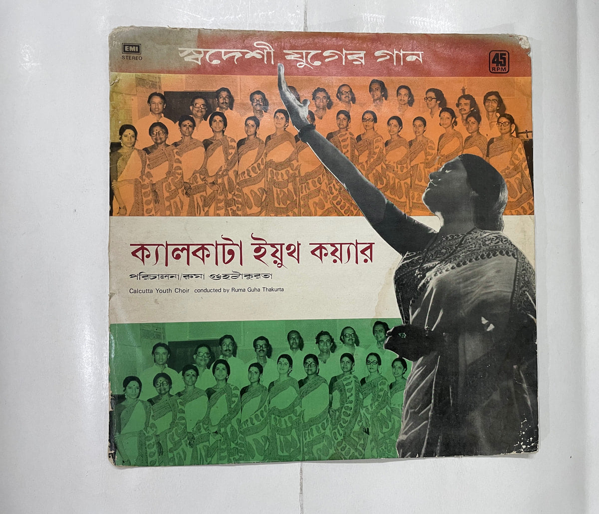 CRC_1772451570101.jpg Uploaded via API