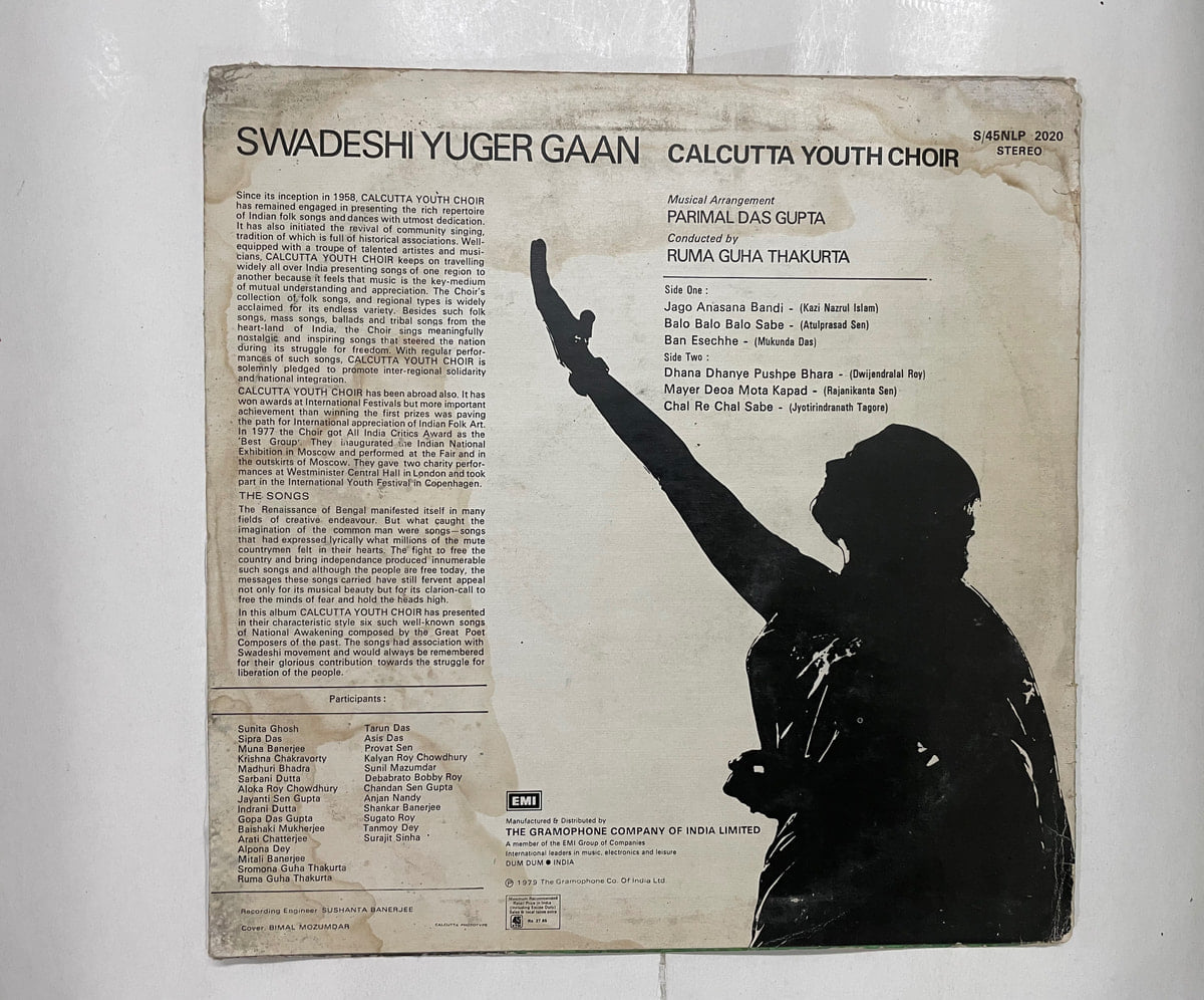 CRC_1772451571204.jpg Uploaded via API