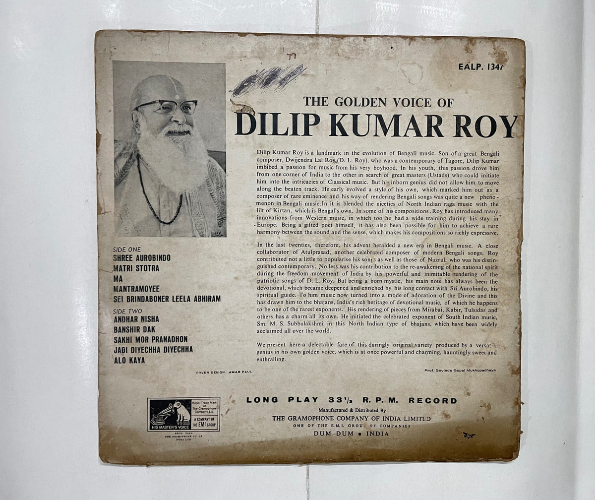 CRC_1772452028973.jpg Uploaded via API