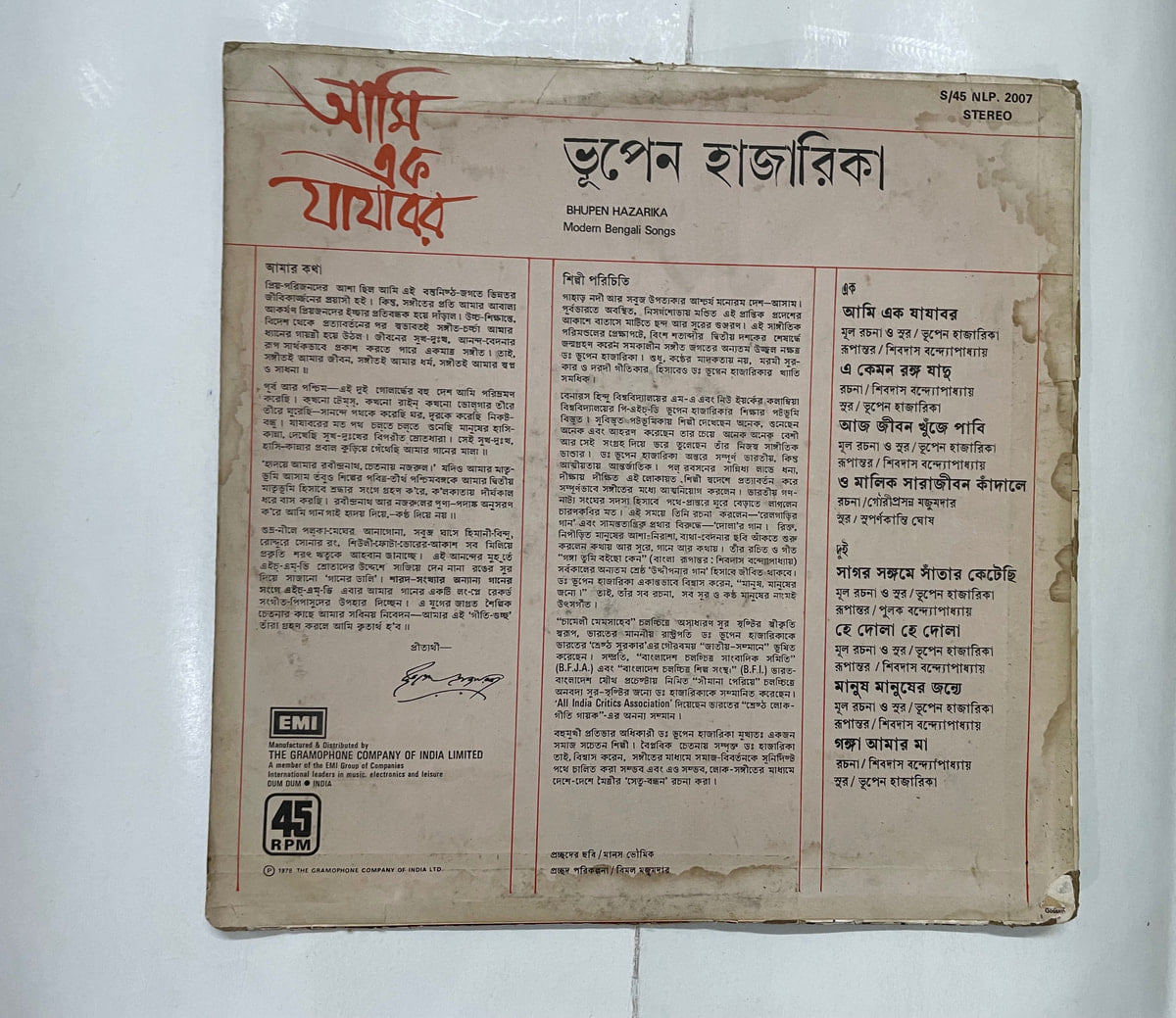 CRC_1772452666947.jpg Uploaded via API