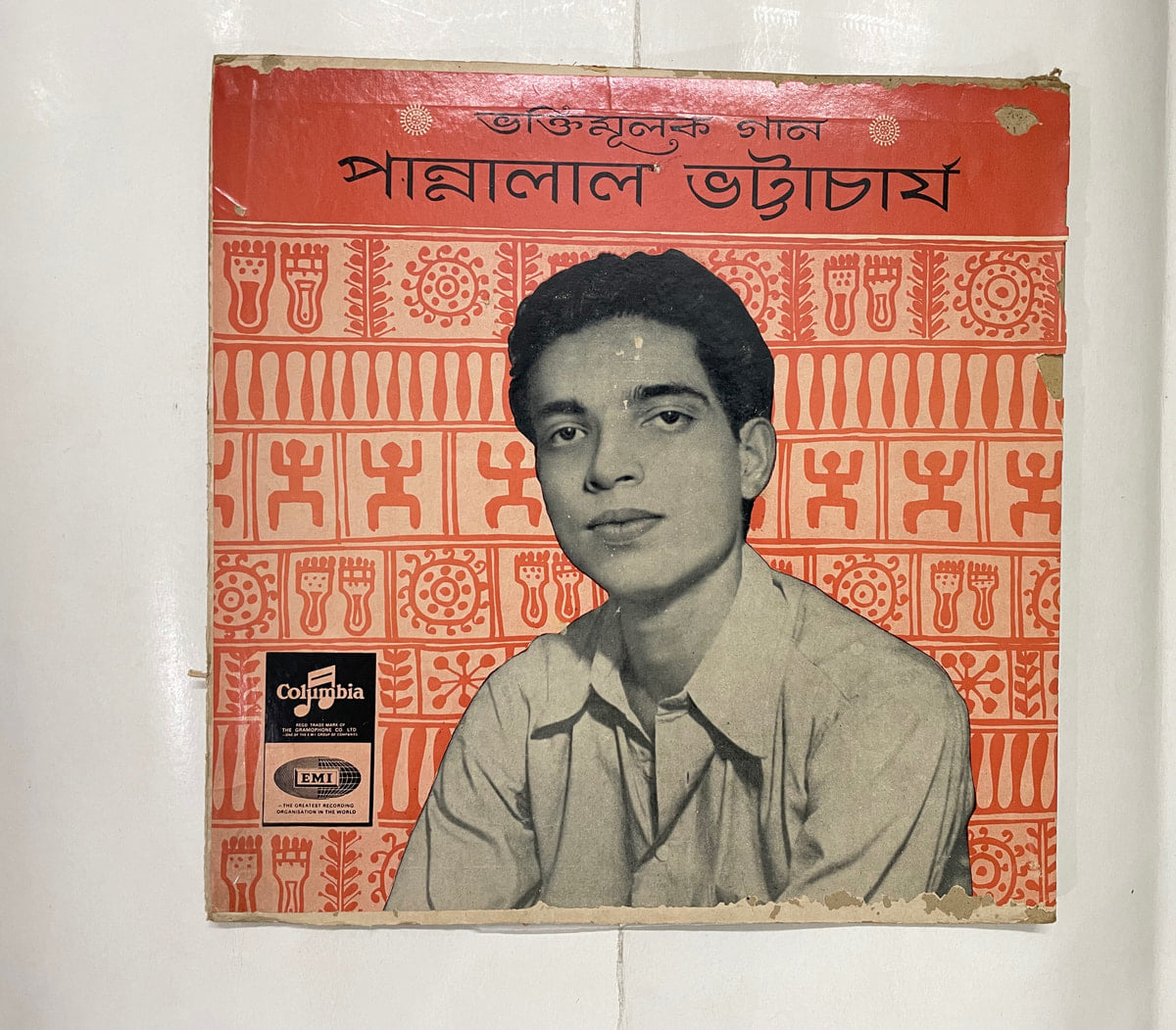 CRC_1772452977526.jpg Uploaded via API