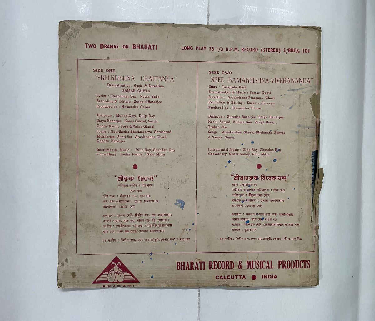 CRC_1772453326555.jpg Uploaded via API