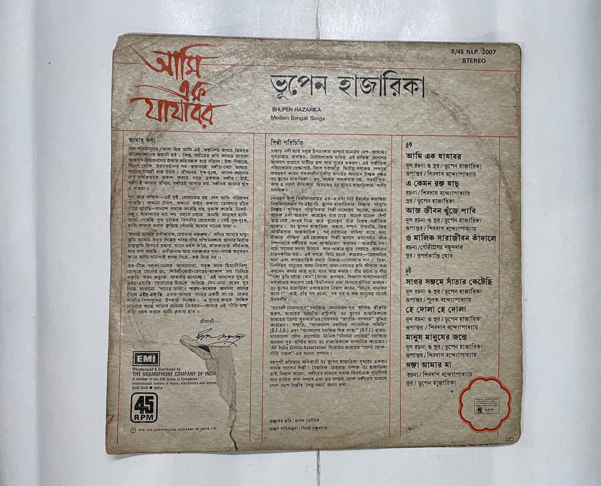 CRC_1772613651685.jpg Uploaded via API