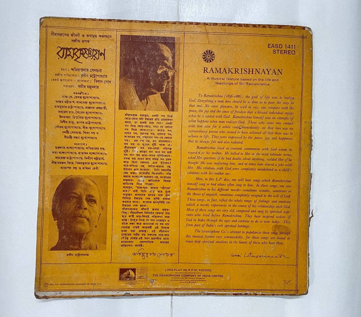 CRC_1772616481852.jpg Uploaded via API