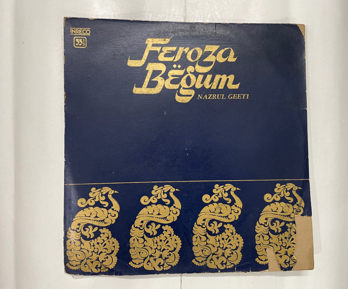 Nazrul Geeti - Firoza Begum Used Vinyl LP Record