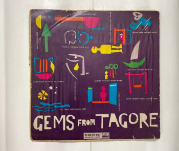 Gems From Tagore - Kanika Banerjee Used Vinyl LP Record