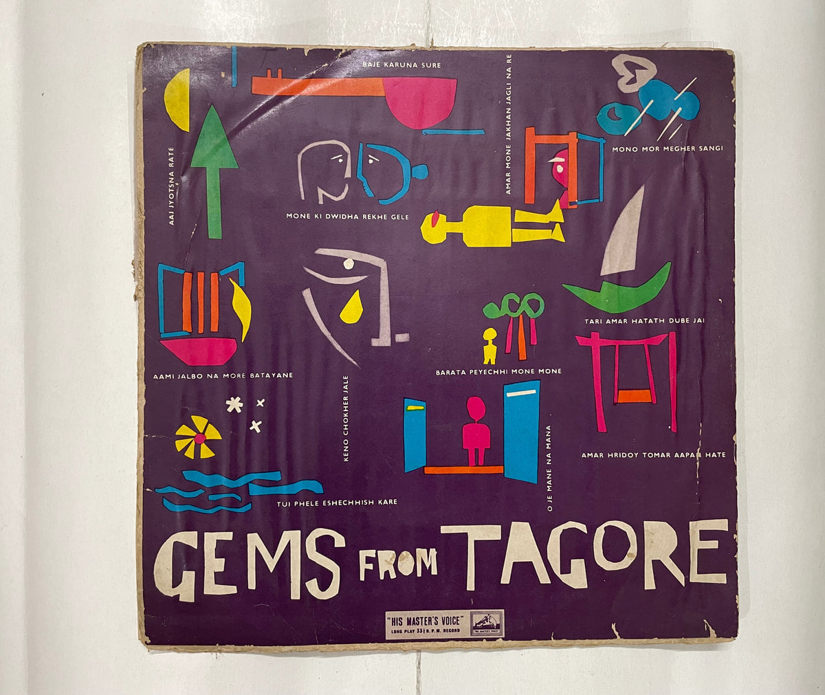 Gems From Tagore - Kanika Banerjee Used Vinyl LP Record