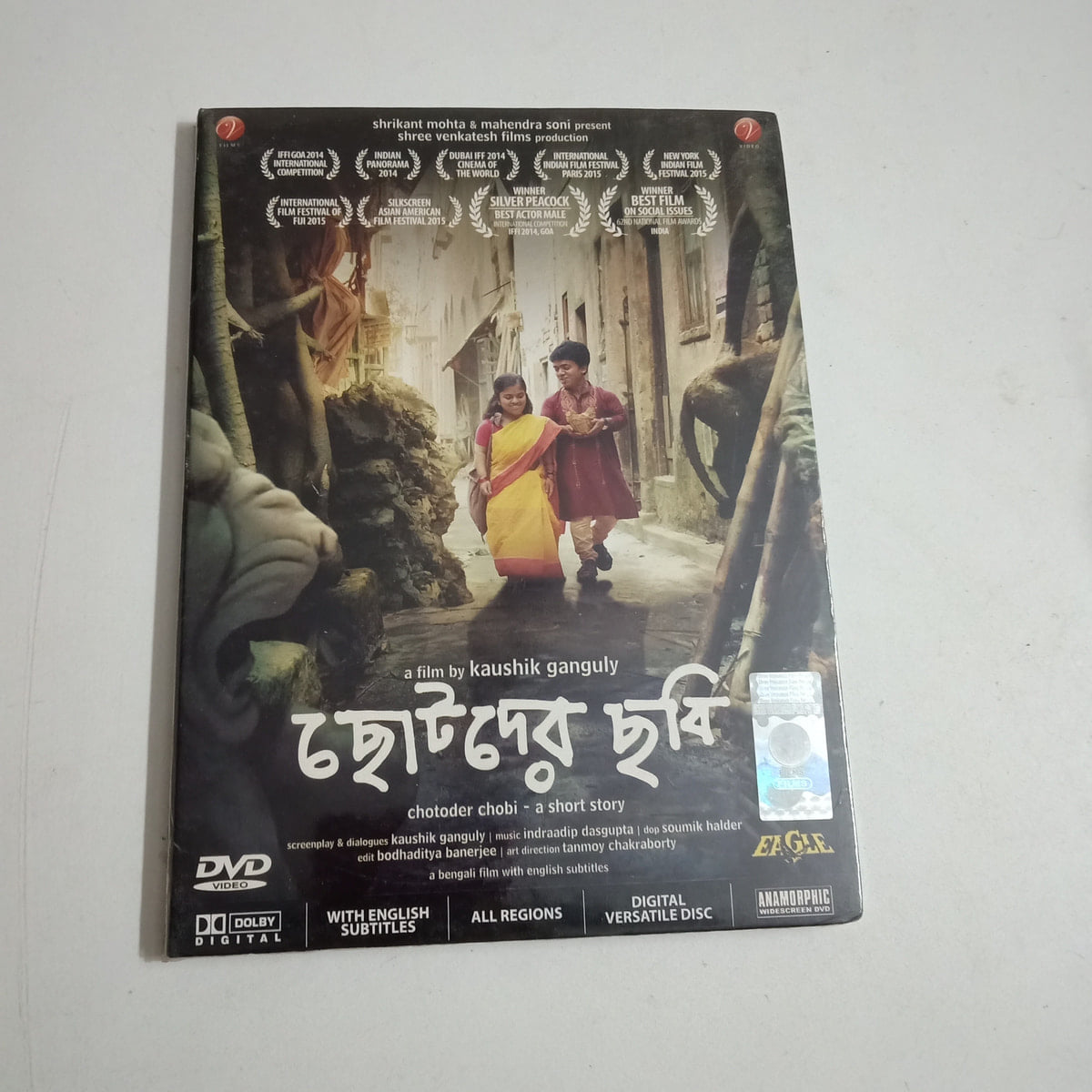 CRC_1772706912357.jpg Uploaded via API