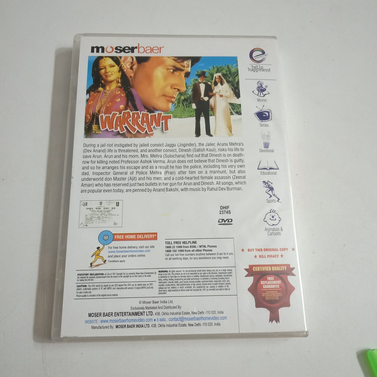 CRC_1772709292728.jpg Uploaded via API