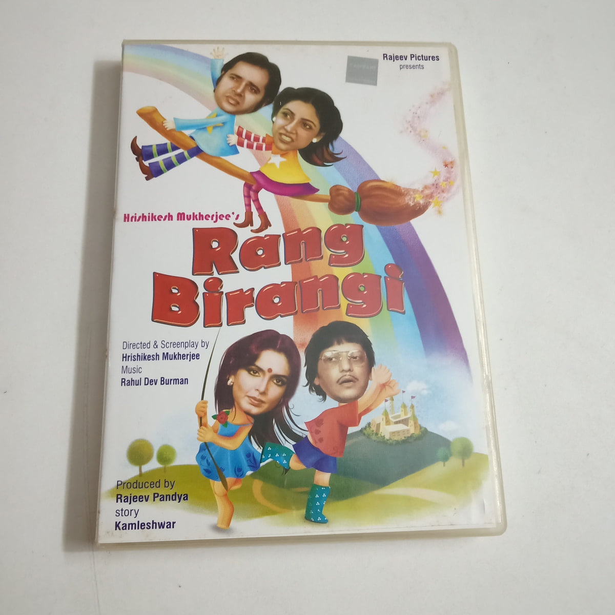 CRC_1772709892212.jpg Uploaded via API