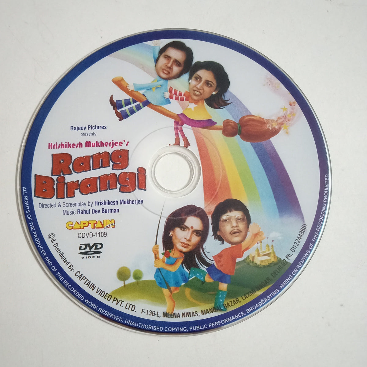 CRC_1772709893451.jpg Uploaded via API