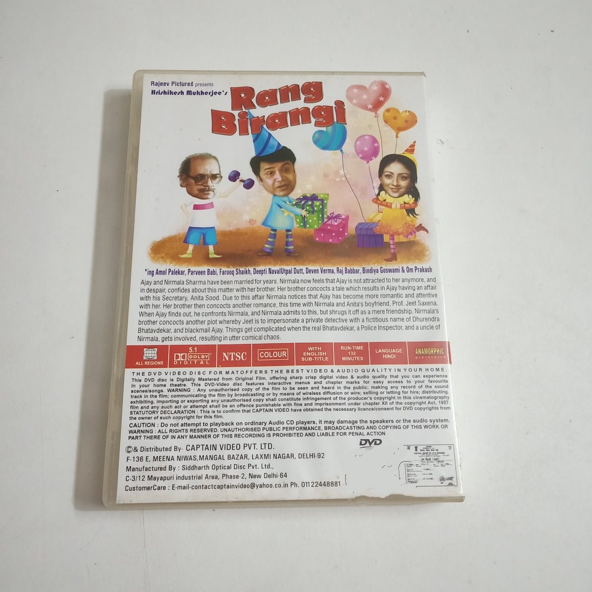 CRC_1772709894780.jpg Uploaded via API