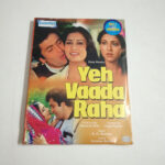 Yeh Vaada Raha - Preowned 1 CRC_1772712126388.jpg