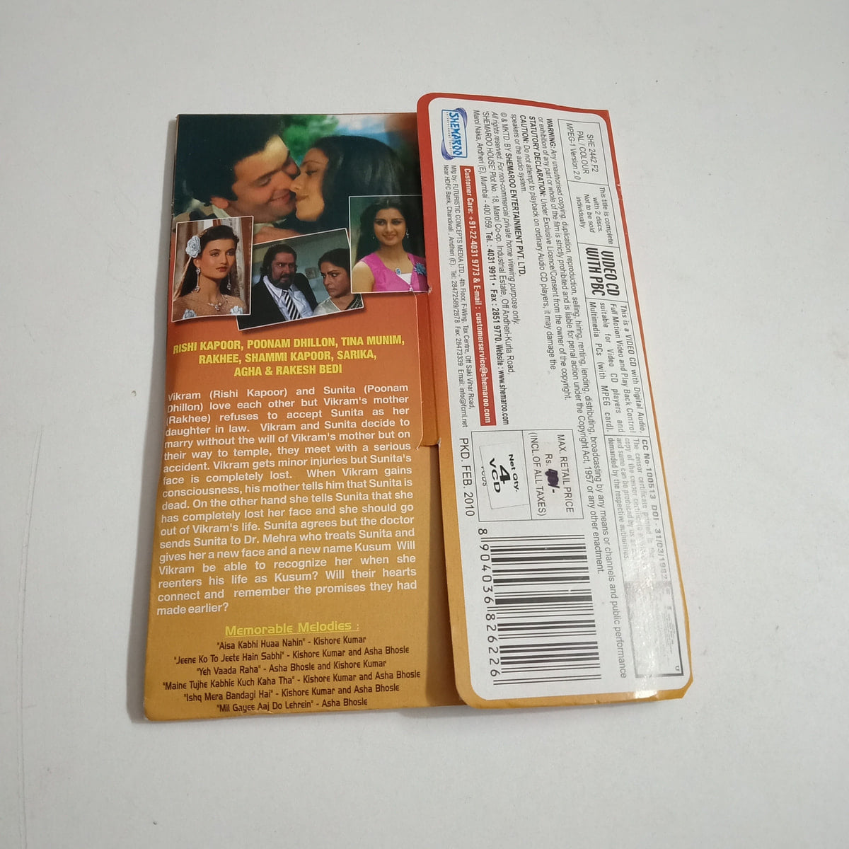 CRC_1772712129064.jpg Uploaded via API