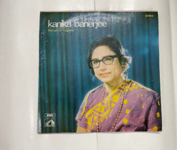 Songs Of Tagore - Kanika Banerjee Used Vinyl LP Record