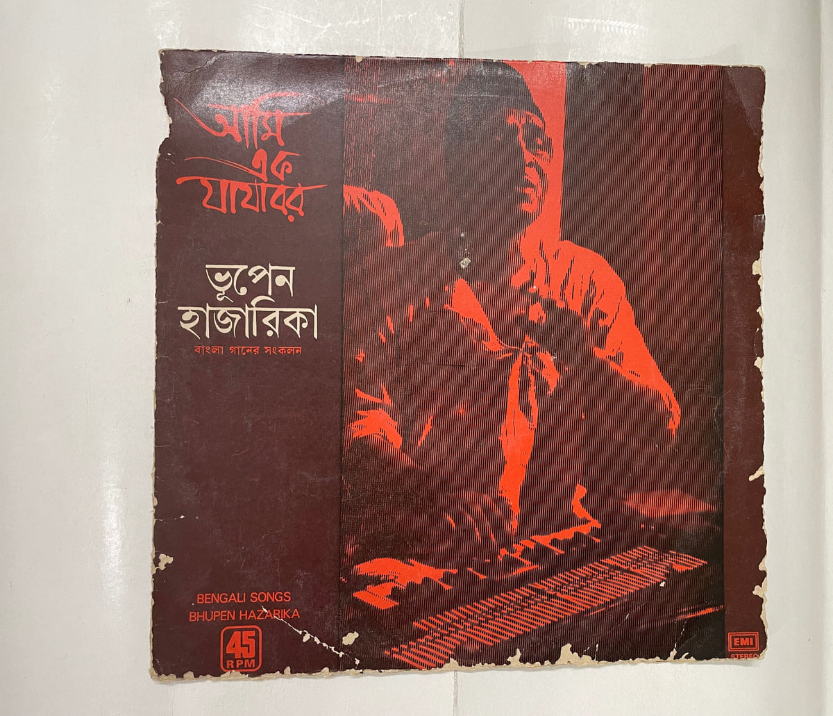 CRC_1772879356833.jpg Uploaded via API