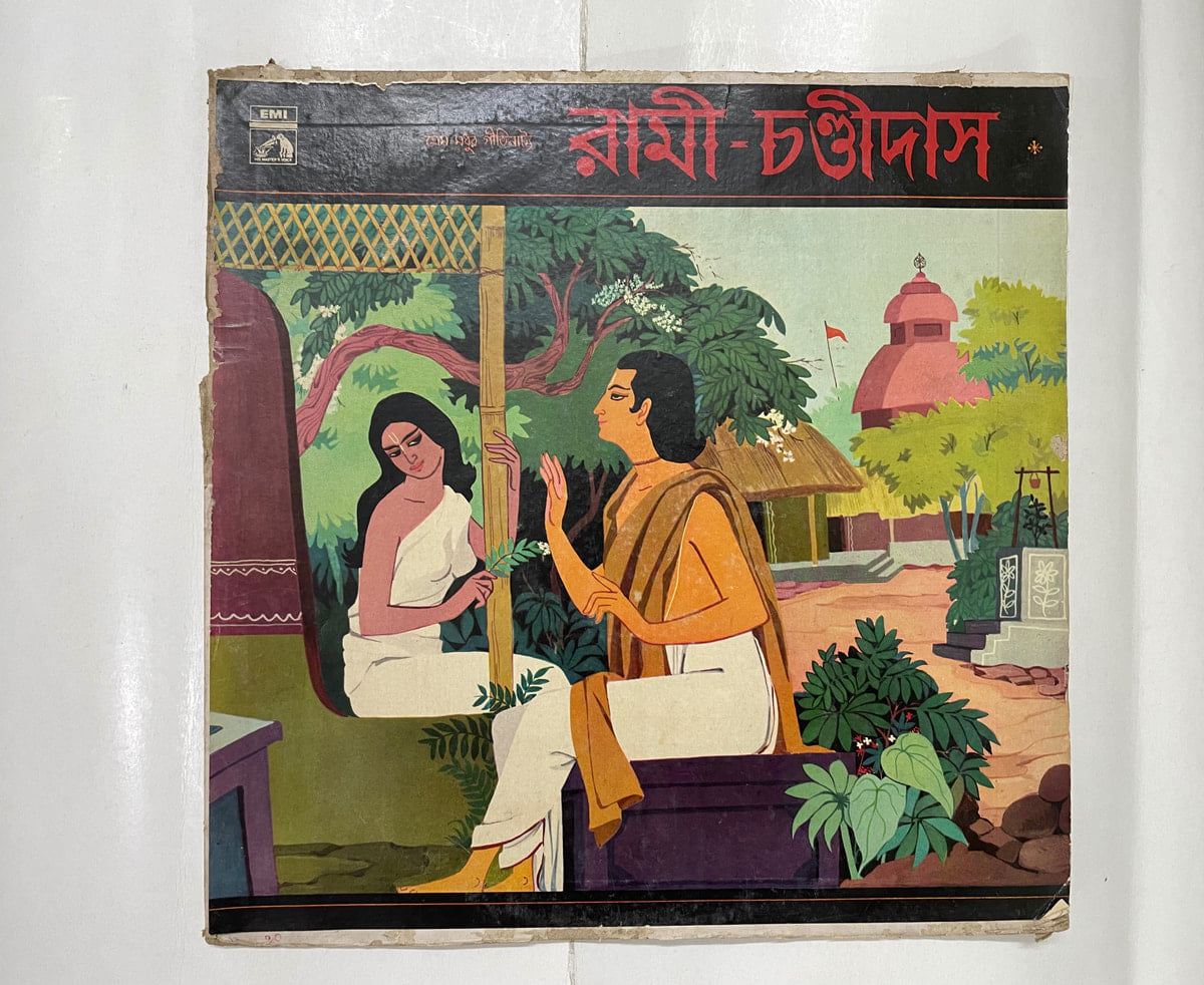 CRC_1772879600685.jpg Uploaded via API