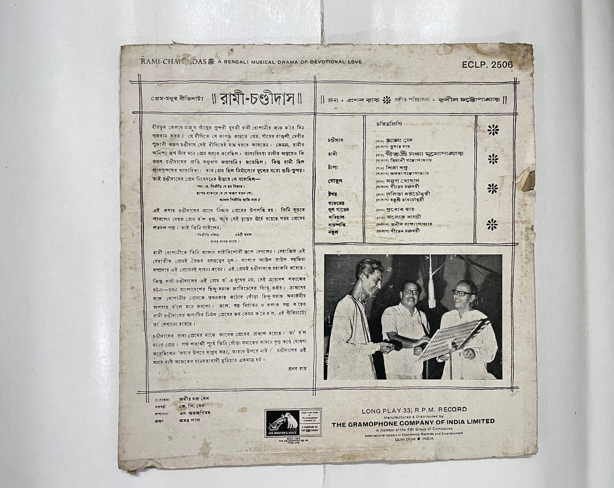 CRC_1772879601717.jpg Uploaded via API