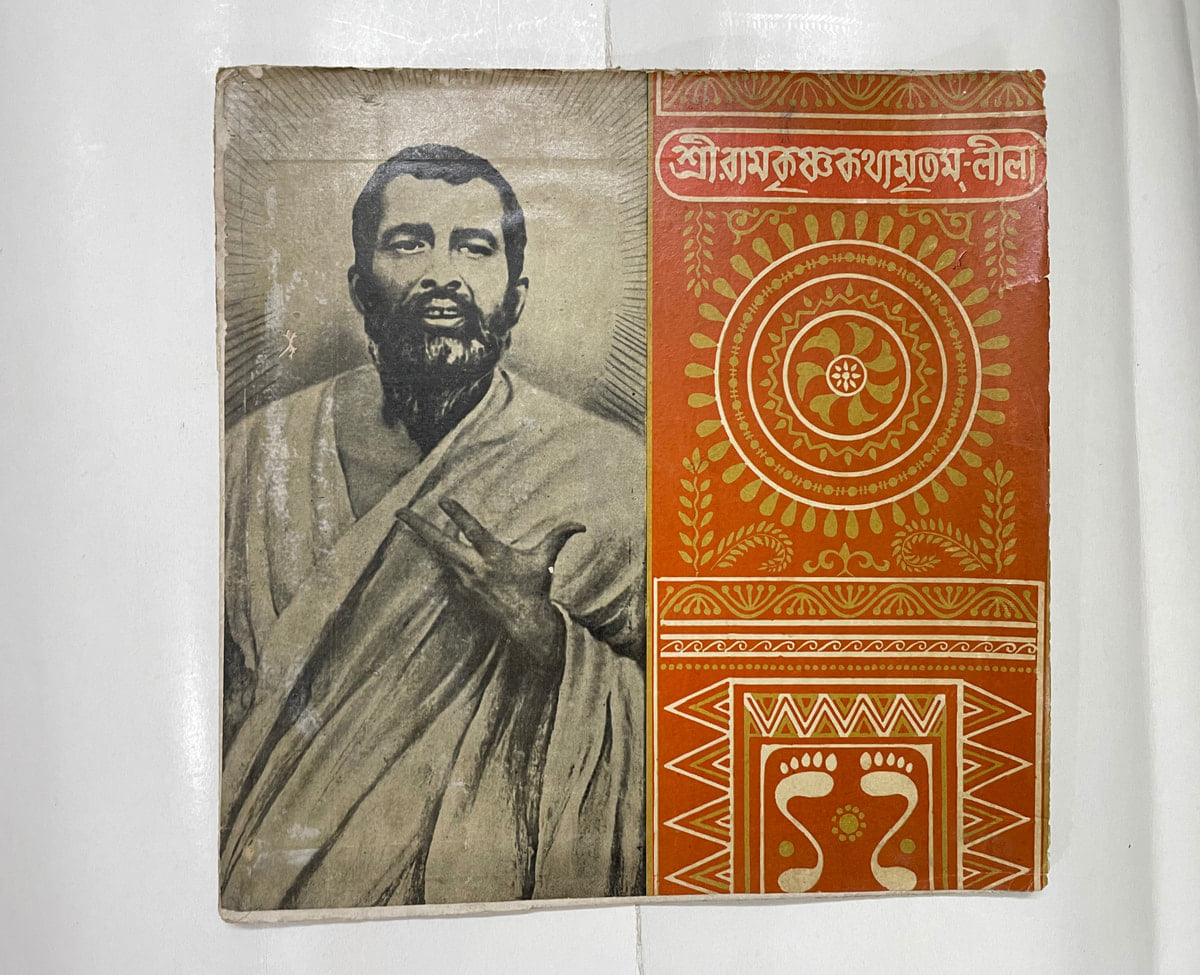 CRC_1772880290151.jpg Uploaded via API