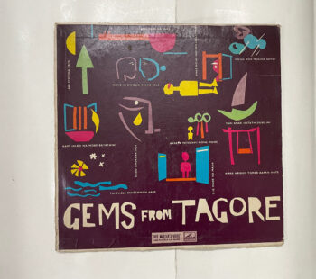 Gems From Tagore - Kanika Banerjee Used Vinyl LP Record