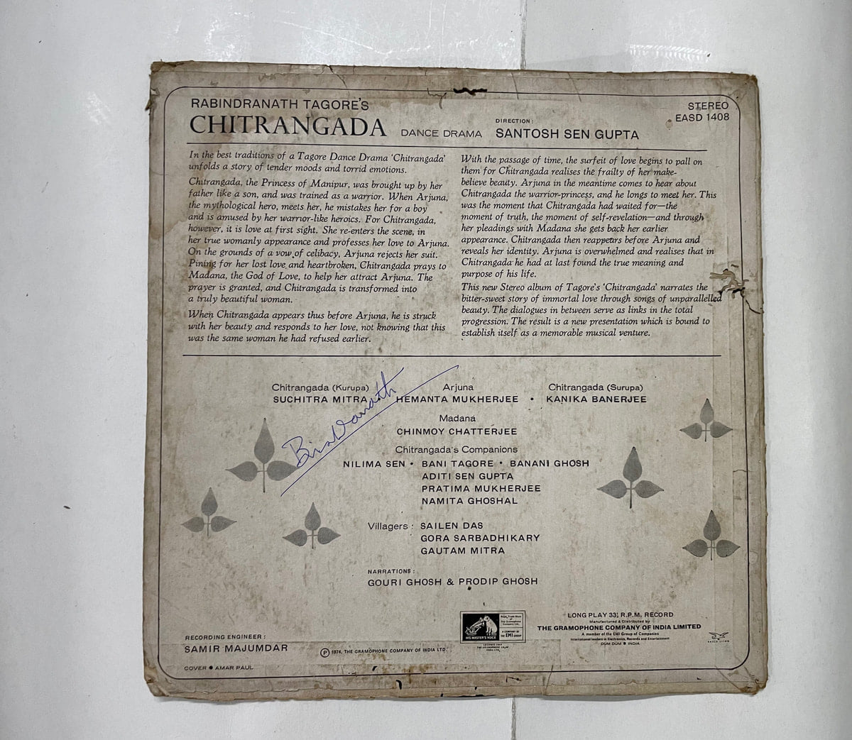 CRC_1773405622907.jpg Uploaded via API