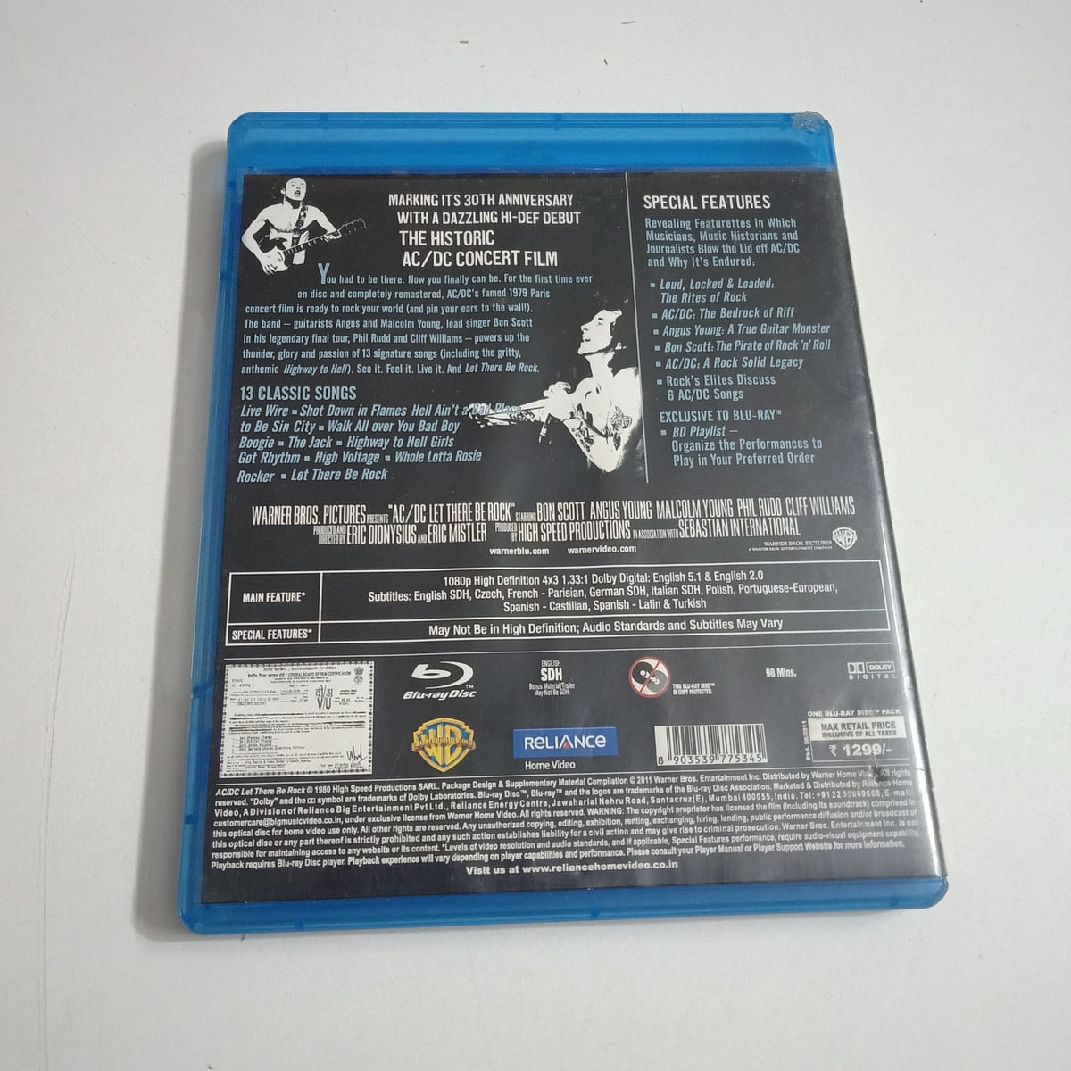 CRC_1773834060715.jpg Uploaded via API