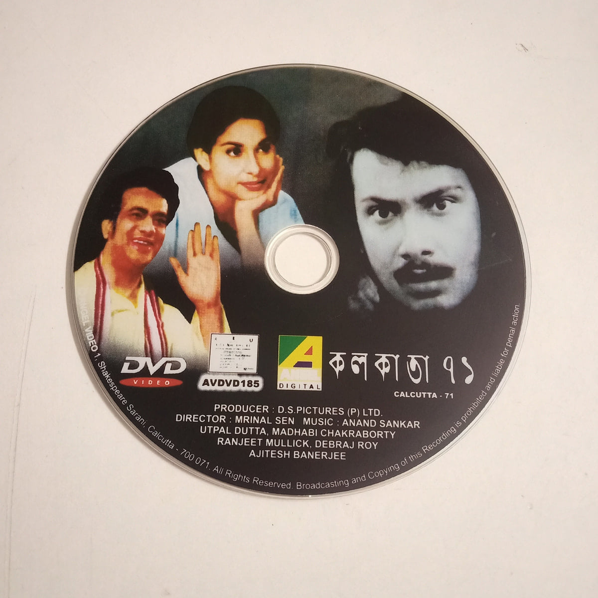 CRC_1773920308333.jpg Uploaded via API