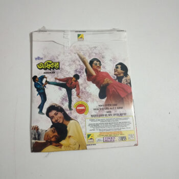 Buy Music CDs Online in India 24 Uploaded via API