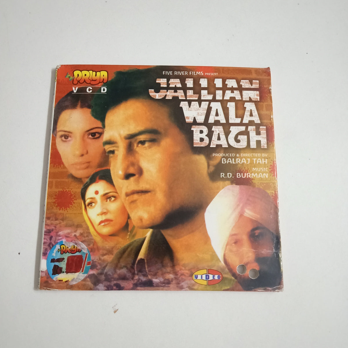 CRC_1773922967142.jpg Uploaded via API