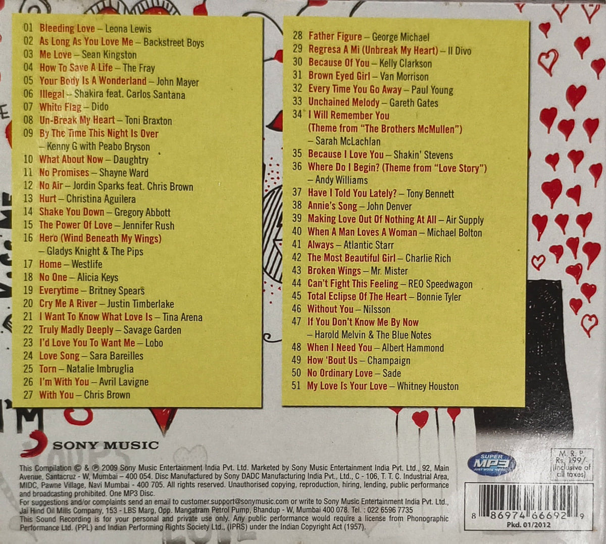 CRC_1774270105183.jpg Uploaded via API