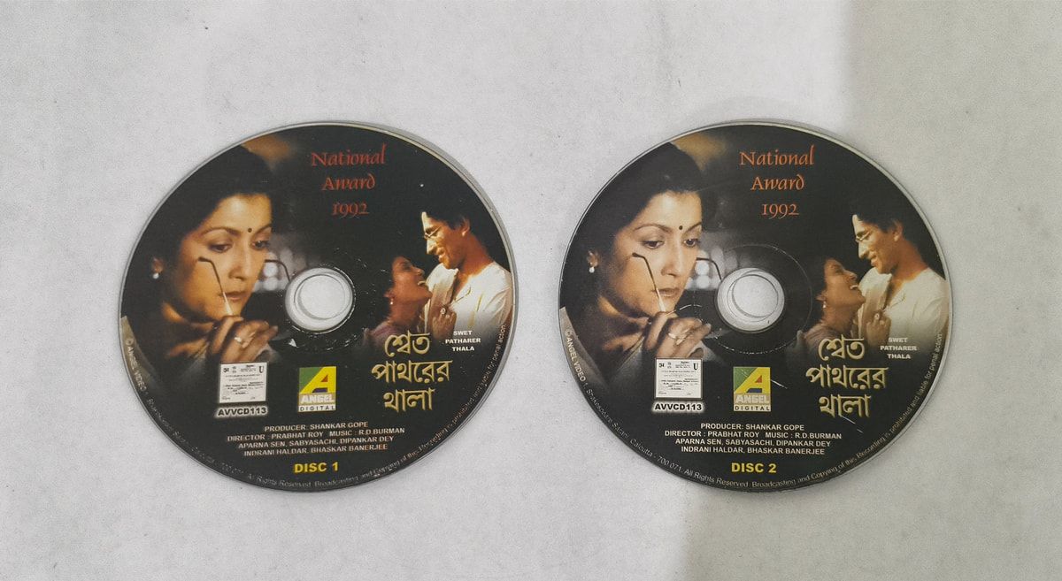 CRC_1774340006214.jpg Uploaded via API