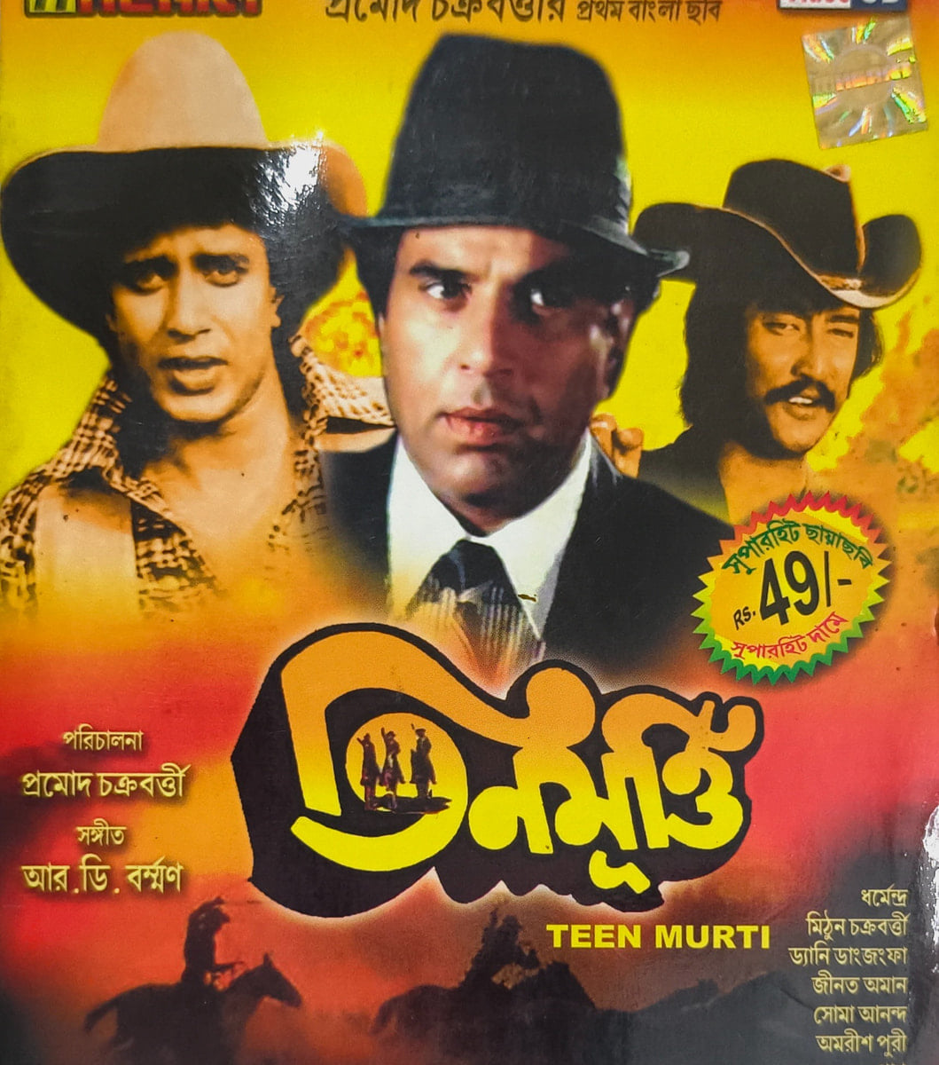 CRC_1774345878849.jpg Uploaded via API