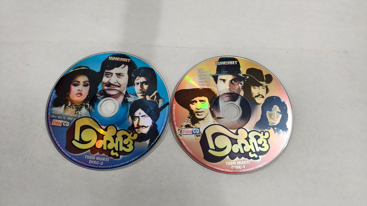 CRC_1774345880930.jpg Uploaded via API