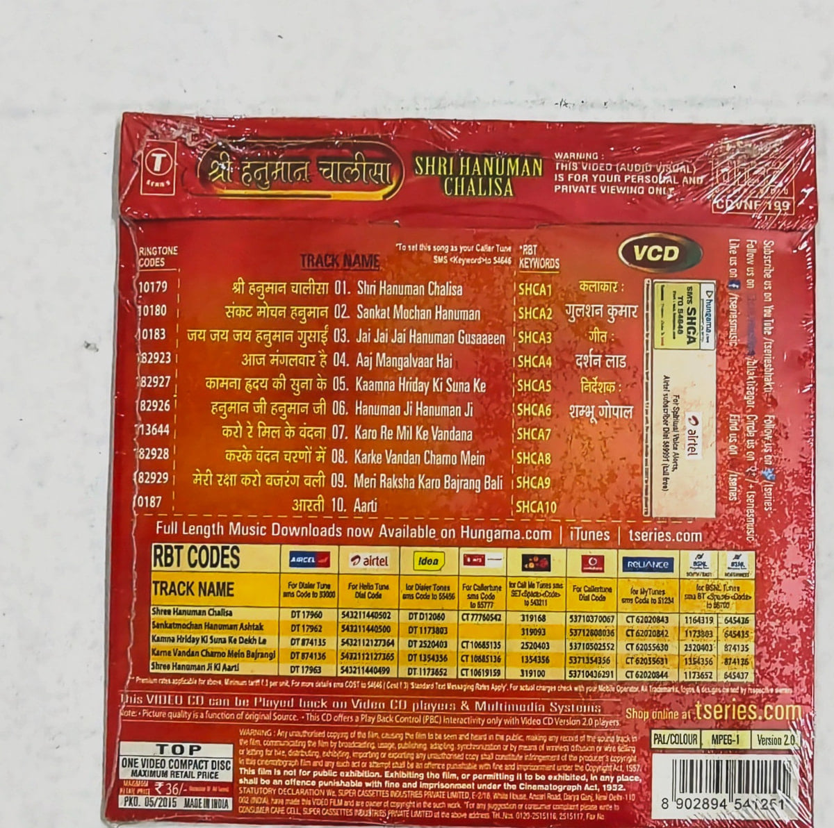 CRC_1774346753099.jpg Uploaded via API