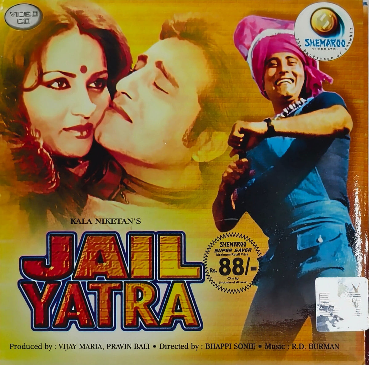 CRC_1774349100286.jpg Uploaded via API