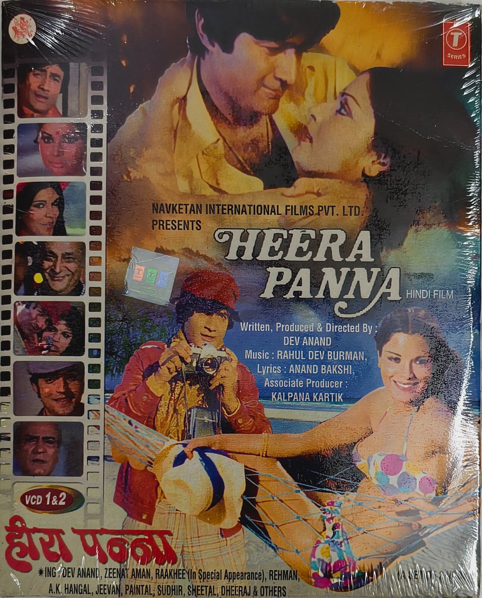 CRC_1774354483310.jpg Uploaded via API