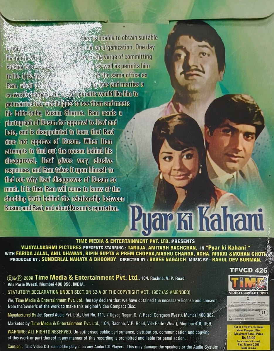 CRC_1774356452073.jpg Uploaded via API