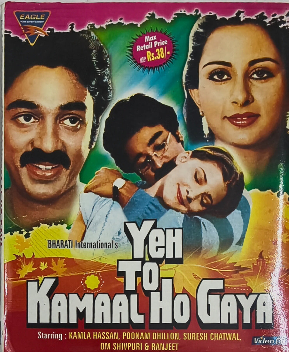 CRC_1774425641375.jpg Uploaded via API