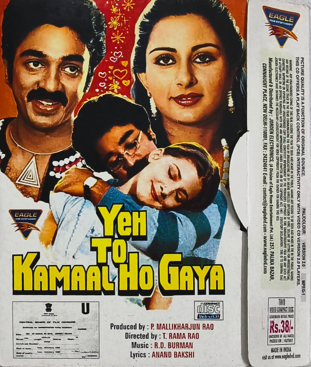 CRC_1774425642360.jpg Uploaded via API