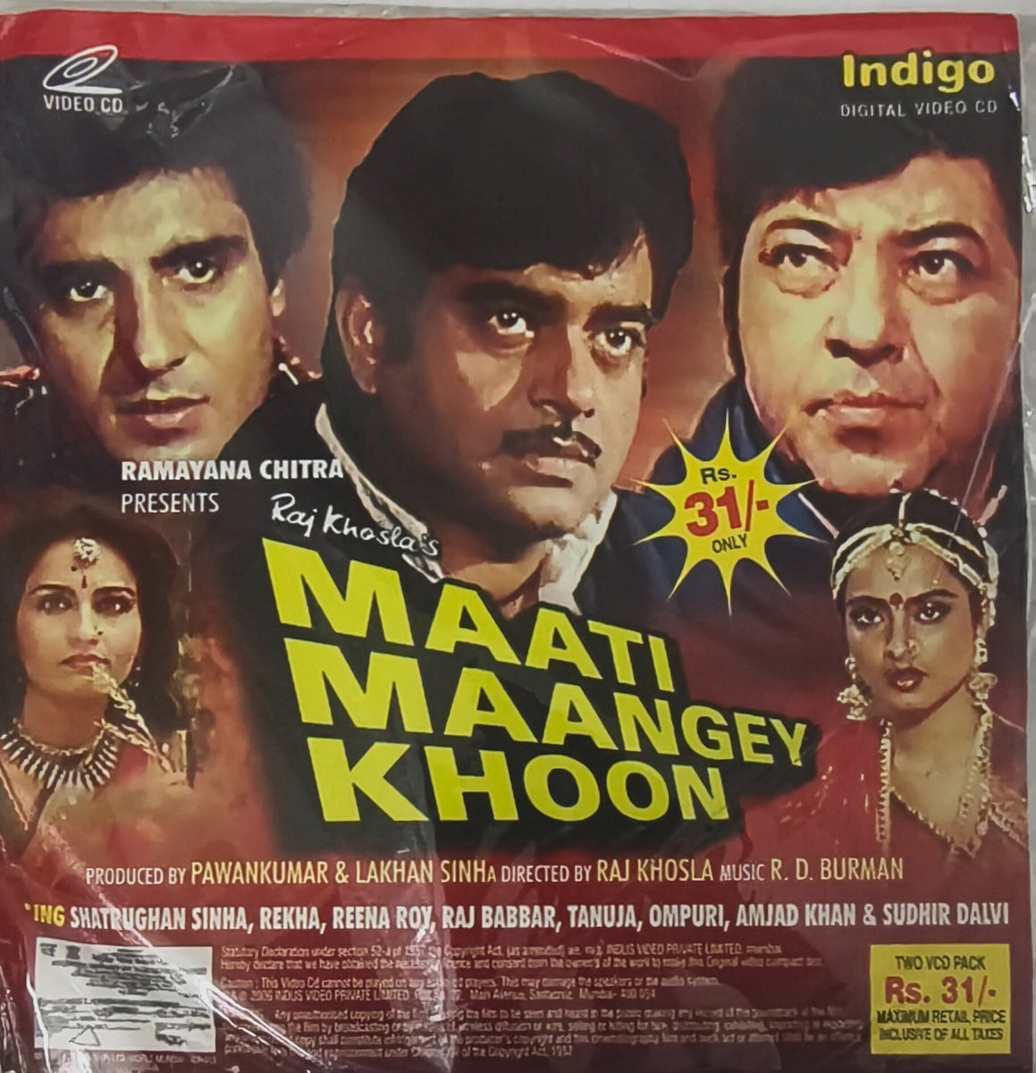 CRC_1774432757115.jpg Uploaded via API