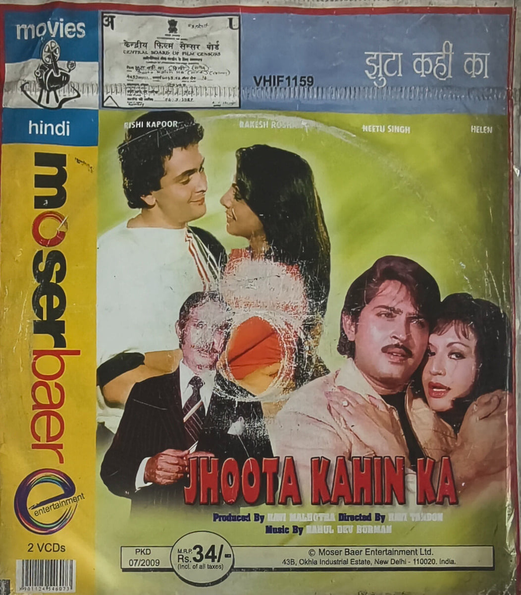 CRC_1774433261290.jpg Uploaded via API