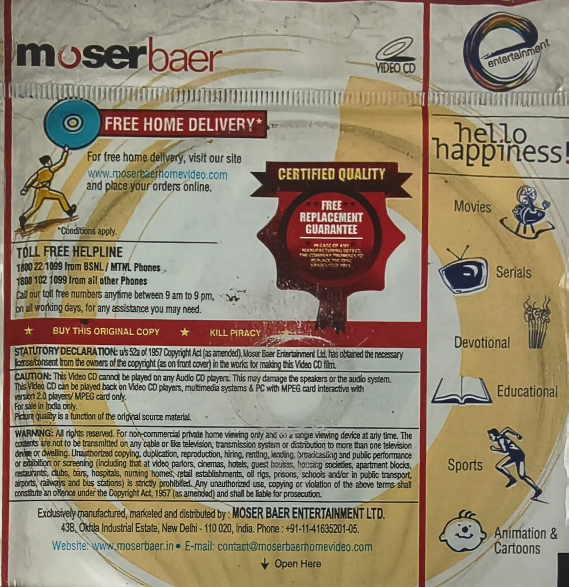 CRC_1774433262338.jpg Uploaded via API