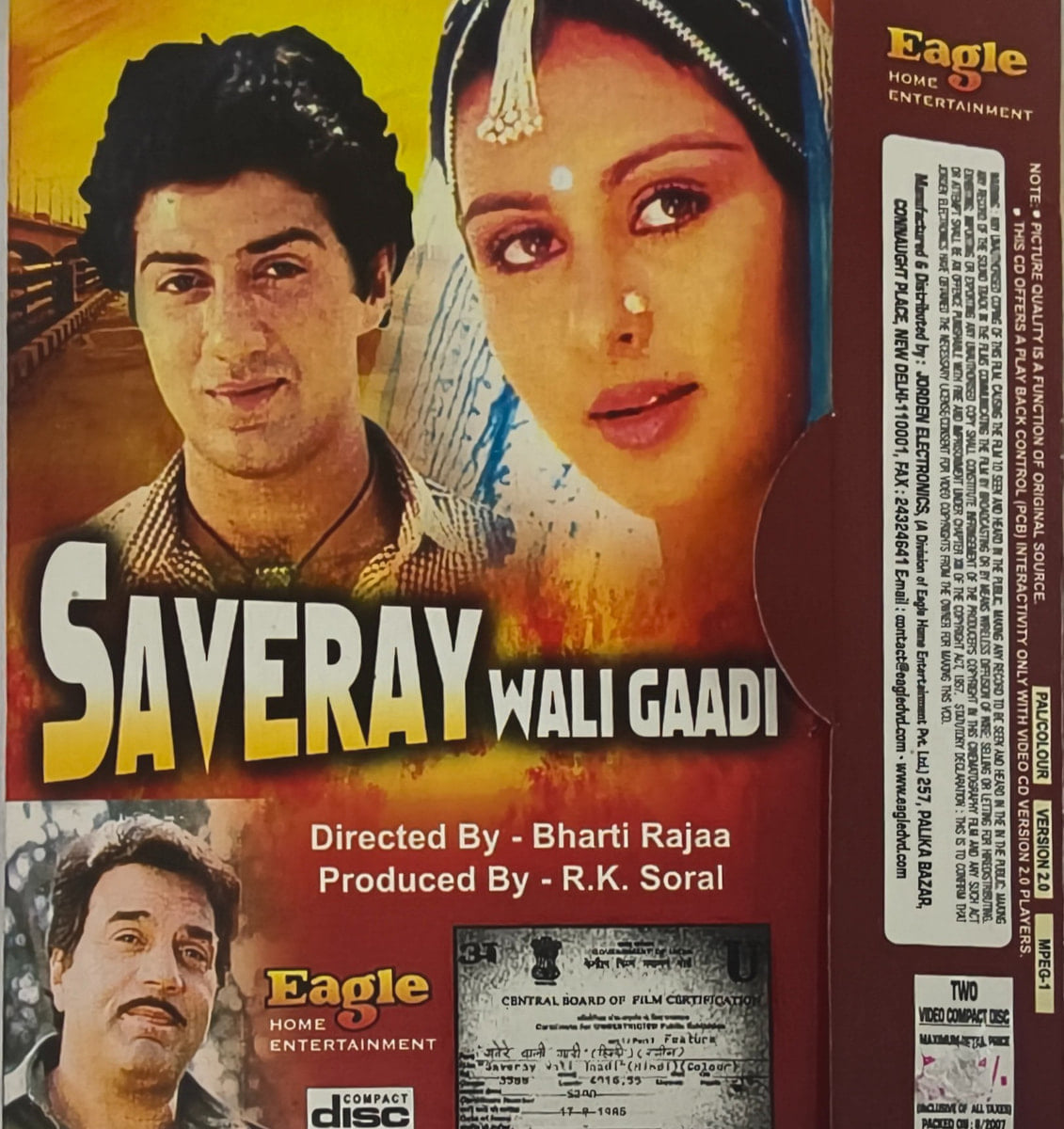 CRC_1774433929977.jpg Uploaded via API