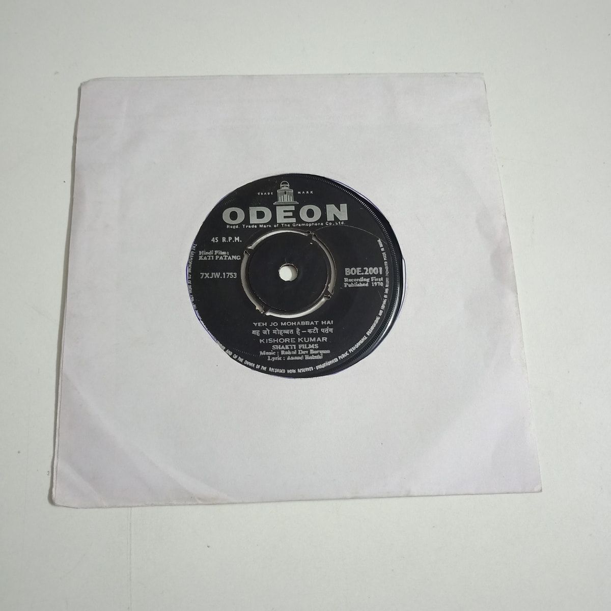 CRC_1774435838953.jpg Uploaded via API