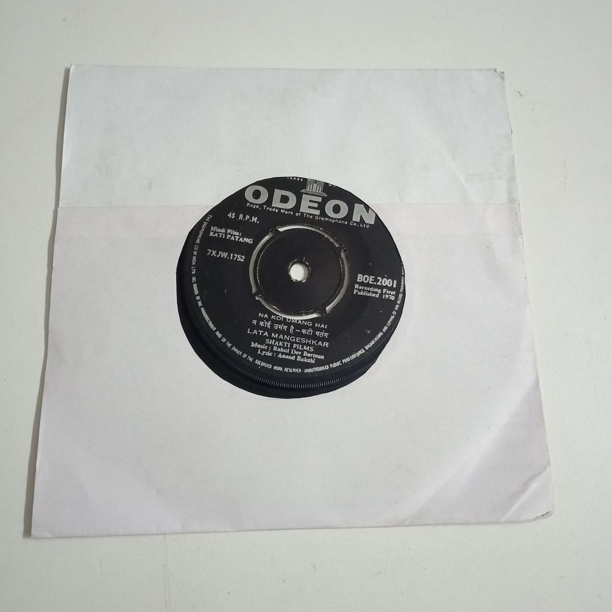 CRC_1774435839817.jpg Uploaded via API