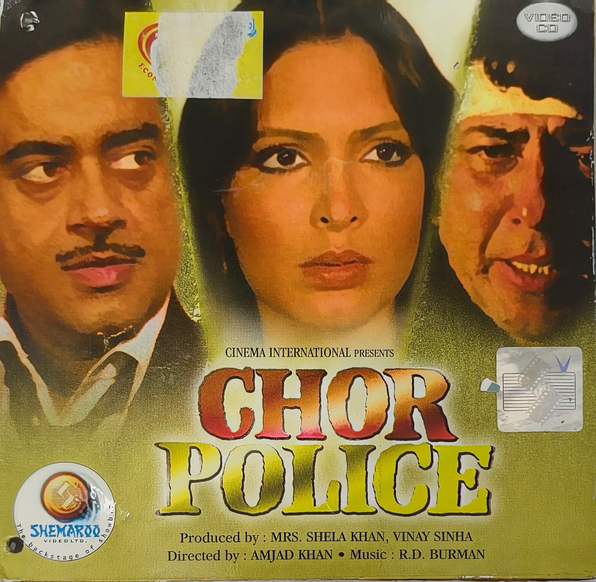 CRC_1774438881320.jpg Uploaded via API