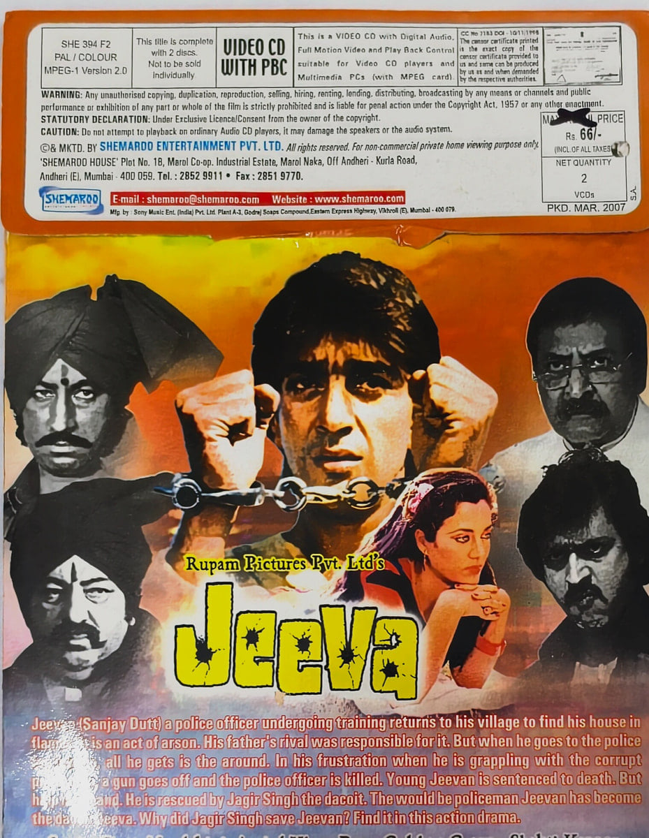 CRC_1774441943506.jpg Uploaded via API