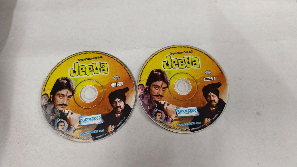 CRC_1774441944701.jpg Uploaded via API